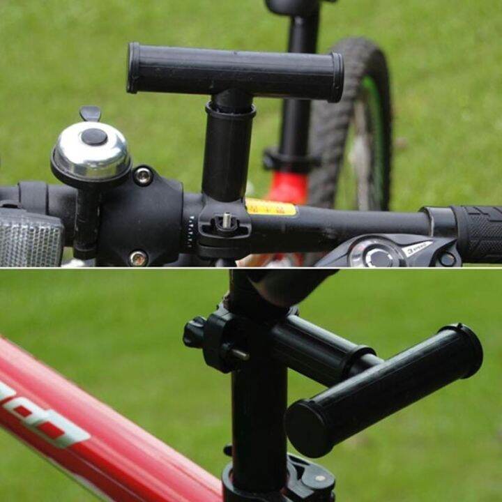 Lidy Shop Bicycle Handlebar Extender T shaped O shaped Extension Mount