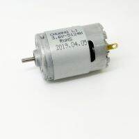 มอเตอร์เครื่องไฟฟ้าความเร็วสูง Dc 3.6V 13087 Rpm แปรงถ่าน380ไมโครมอเตอร์ Dc สำหรับจุกคอร์กไวน์ไฟฟ้าโมเดลของเล่น