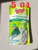 [5ถุงต่อแพ็ค] SCOTCH-BRITE น้ำยาล้างจาน 550 ml