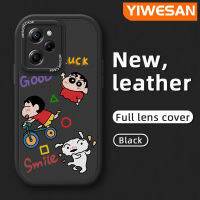 YIWESAN เคสสำหรับ Xiaomi POCO X5 Pro 5G Redmi Note 12 Pro Speed 5G เคสการ์ตูนสีเทียนน่ารักลายเด็กชายตัวเล็กๆใหม่ดีไซน์ใหม่ด้านข้างฝาครอบ Lensa Kontak หนังกล้องบางป้องกันเคสกันกระแทก