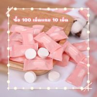 (ซื้อ 100 เม็ดแถม 10 เม็ด) Cotton towel ผ้าขนหนูอัดเม็ดอเนกประสงค์ ผ้าขนหนูอัดเม็ด ผ้าขนหนูอัดเม็ดสำหรับพกพา