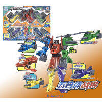 SUPER ROBOT 5 IN 1 หุ่นยนต์คอปเตอร์รวมร่างได้ หุ่นยนต์ทรานฟอเมอร์ประกอบร่าง แยกร่างได้ งานใหม่ สุดคุ้ม