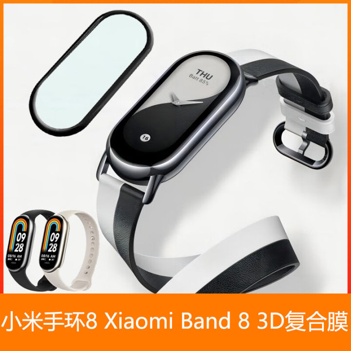 Xiaomi Mi Band 8 Smart Watch Screen Protector