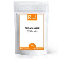 Supply 50-1000G Pure 99% Ursolic Acid Cas 77-52-1