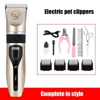 ►○ Dog Hair Clippers Dog Clipper Grooming Pet Cat Dog Rabbit Haircut Trimmer Shaver Set Pets Cordless Rechargeable Professional