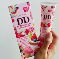 DD Cream Body Cream กันแดด ครีมทาผิวไม่เหนียวเหนอะหนะ ปรับผิวให้กระจ่างใส  กันน้ำ กันเหงื่อ บำรุงถึงชั้นผิว ป้องกันรังสี UVA UVB