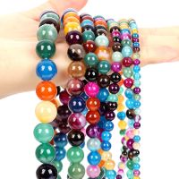 Smooth Natural Stone Beads Multicolor Stripe Agate Round Space Loose Bead For Jewelry Making DIY Bracelet Necklace Accessories
