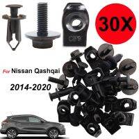 30 Pcs/Set Car Engine Shield Trim Clips Fixes Nuts Bolts Retainer Fastener For Nissan Qashqai 2014 2015 2016 2017 2018 2019 2020