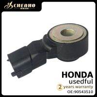 เซ็นเซอร์การเคาะแบบอัตโนมัติใหม่เอี่ยม CHENHO สำหรับ HONDA BOSCH OPEL VAUXHALL ALFA ROMEO MAN 30530-PWE-G01 90543510 90572503 0261231148