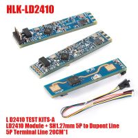 【YD】 HLK-LD2410B FMCW 24G Human Presence Status Sensing Heartbeat Detection Sensor Module Sensitivity DuPont Cable