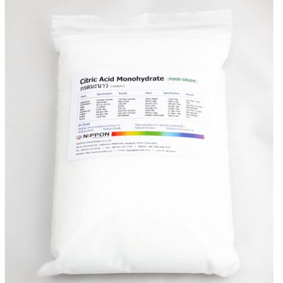 Citric Acid (กรดมะนาว) Food Grade เกรดอาหาร 500 กรัม GREENHOME ส่งทุกวัน