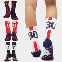 【YD】 Non-Slip Bottom Tube Soccer Socks Number 30 7 Qality Adult Football Outdoor Jog Cycling