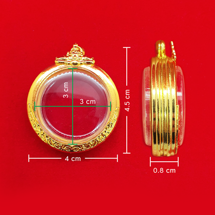 กรอบพระจตุคาม-กรอบพระตลับสำเร็จรูป-แถมฟรี-ห่วงใส่สร้อยและยางรองอัด-หุ้มเศษทองแท้เยาวราช-สามารถใส่ได้ทุกโอกาส-ใส่ได้กับสร้อยทุกแบบ