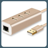 ฮับ USB USB อะแดปเตอร์อีเทอร์เน็ต2.0ตัวแปลงเครือข่ายสายฮับสำหรับ Win10/8/7 /Xp/mac. OS. RTL8152ชิปเซ็ต Realtek