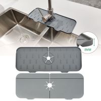 Silicone Sink Splash Guard with Drainage Mouth Self Draining Soap Dish Drying Mat Kitchen Bathroom Faucet Drainer Tray