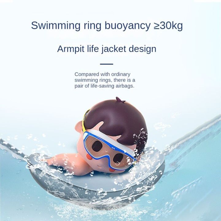อุปกรณ์ว่ายน้ำใหม่สำหรับเด็กทนทานการขัดถูเบาะหนาตักอุปกรณ์ว่ายน้ำสำหรับเด็กเล็ก