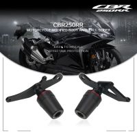 ตัวเลื่อนกรอบป้องกันตกสำหรับมอเตอร์ไซค์ฮอนด้า CBR250RR CBR 250 RR CBR250 RR 2017-2022การ์ดแฟริ่งป้องกันแผ่นกันกระแทก