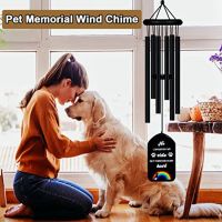 Pet Memorial Wind Chimes,Pet Remembrance Gift in Memory Dog Passing ,Bereavement Windchime for Loss of Memorial