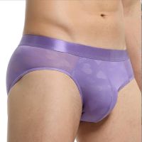 【YF】∏  Large Us RU Size Mens Breathable Boxers Josckstrap balls U Pouc  Hot Panties