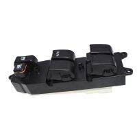 2X Car Window Switch for Prado 84820-60080