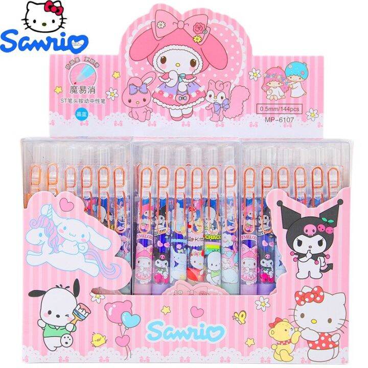 144Pcs Sanrio Cartoon Erasable Gel Pen Hello Kitty Melody Kuromi