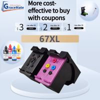 Gracemate 67XL Ink Cartridge Compatible HP 67 Hp67 For HP Deskjet 2723 2752 1225 6010 6020 6052 6055 6420 6452 4152 4140 4155