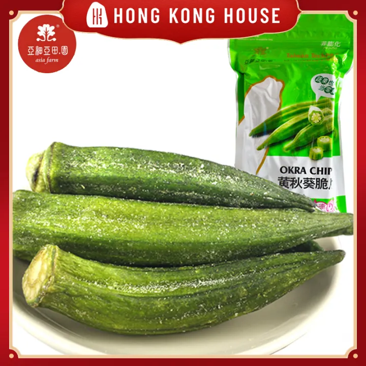 [China Imported] YaXiYa Farm Okra Chips 70g | Lazada PH