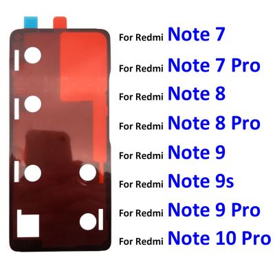 2ชิ้น/ล็อตเทปกาวติดฝาหลังกระจกกาวสติ๊กเกอร์สำหรับ Xiaomi Redmi Note 7 8 9 9S 10 Pro ชิ้นส่วนอะไหล่