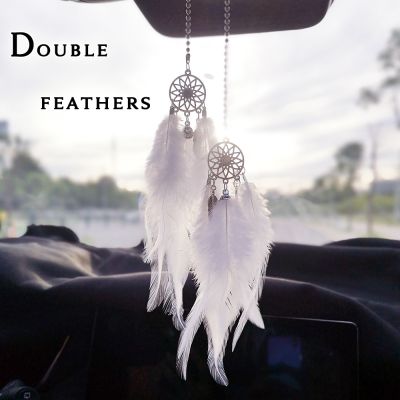 dvvbgfrdt Dream Catcher Car Pendant for Girls Feather Mirror Hanging Pendant Home Decor Lucky Car Ornament Girls Car Interior Accessories