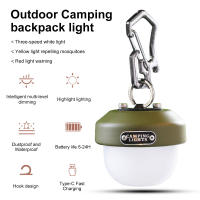 ?【 New Arrival】WESTON Portable Retro LED Camping Lantern 6 Lighting Modes Vintage Tent Lighting Lantern Rechargeable Decoration Backpack Lights IPX4 Waterproof Outdoor Garden Street Path Lawn Lamp