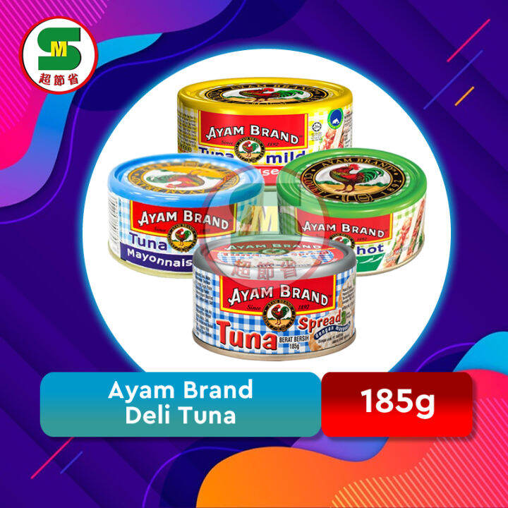 Ayam Brand Deli Tuna [Hot & Spicy/Mild & Spicy/Natural/Tuna Spread