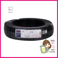 สายไฟ THW-A BCC 1x25 ตร.มม 100 ม. สีดำELECTRIC WIRE THW-A BCC 1X25SQ.MM 100M BLACK **หมดแล้วหมดเลย**