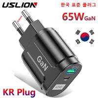 USLION Gan เครื่องชาร์จ USB C 65W ปลั๊กแบบเกาหลี PD USB-C C,ที่ชาร์จ USB เร็วสำหรับ13ชิ้นเหมาะสำหรับ Xiaomi Samsung Macbook รุ่น Max