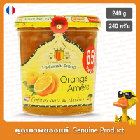 เลกอมเดอโพรวองซ์แคามาโรซ่าแยมส้ม 240ก. - Les Comtes De Provence Camarosa Orange Jam 240g.