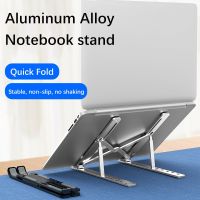 For Matebook Desktop Stand For IPad Foldable Laptop Tablet Stand For MacBook Air 13 Pro 16 Stand Notebook Holder HP DELL Cooler Laptop Stands