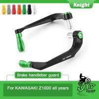 ❦☬♀เหมาะสำหรับ KAWASAKI Z1000 Z1000SX รถจักรยานยนต์มือจับทั่วไปส่วนประกอบเลื่อยโซ่คันคลัตช์เบรกที่ป้องกันก้านโยกส่วนประกอบเลื่อยโซ่