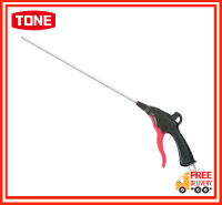 Tone AIR BLOW GUN AG-101 ปืนเป่าลม ปืนฉีดลม ความยาวปาก 95 mm.