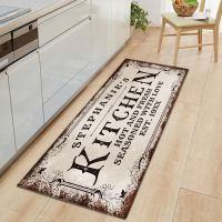 Flannel Kitchen Floor Mat Car Non-slip Entrance Door Mat Soft Rugs Car In The Living Room Short Plush Mats for Bathroom