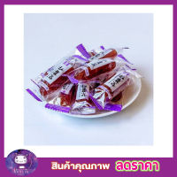 ขนมมันม่วง ขนม ญี่ปุ่น ขนมมันญี่ปุ่น ขนมมันม่วง ขนมมันม่วงหนึบ รสมันม่วง  Sweet and Chewy Snacks ขนมมันหนึบ ขนาด 500g ขนมมันหนึบมันหวานญี่ปุ่น