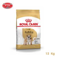 ? { ส่งฟรี } ?  Royal Canin Bulldog Adult 12kg สำหรับสุนัขโตพันธุ์ บลูด็อก อายุ 12 เดือนขึ้นไป  บริการเก็บเงินปลายทาง