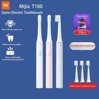 [Hot Sale] Xiaomi แปรงสีฟันไฟฟ้า Mijia แปรงฟัน T100 XiamiDental HolderXaiomi แปรงสีฟันไฟฟ้าฟันขาว