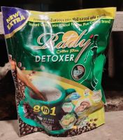 ( ห่อใหญ่ ) กาแฟ Rady Coffee Plus Detoxer 20 ซอง * 15 กรัม.....