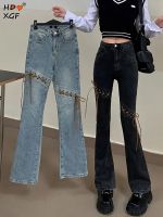 Korean Fashion Drawstring Plus Size Flared Jeans For Women Vintage High Waist Button Denim Trousers Y2k Streetwear Elegant Pants