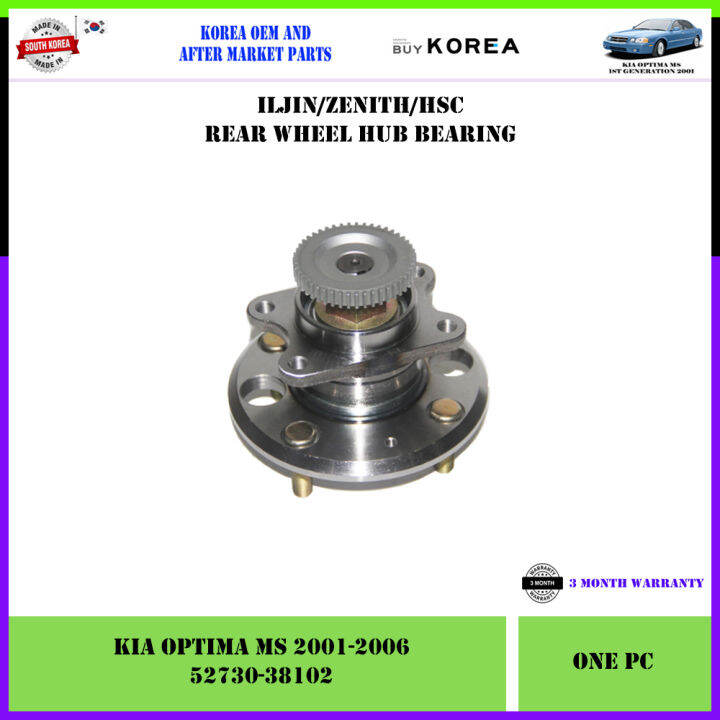 Kia Optima MS 20022006 Rear Korea Aftermarket Wheel Hub Bearing 1pc
