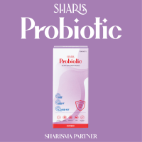 SharisProbiotic (ชาริชโพรไบโอติก) 1 กล่อง (7 ซอง)