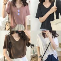 !พร้อมส่ง! เสื้อยืดคอยู ไม่ยับ รีดง่าย ใส่ได้นาน ผ้าไม่ย่น ใส่สบาย ใส่ได้ทุกวัน