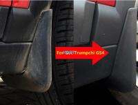 บังโคลนรถพลาสติกด้านหน้าแต่งรถหลังกันชนแผ่นบังโคลนภายนอกสำหรับ Gac Trumpchi GS4 2020 2021 2022