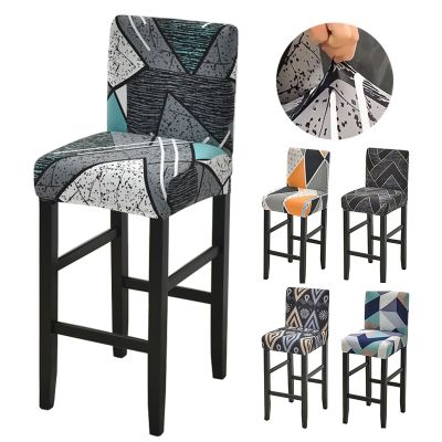 【lz】♗✔  Elástico curto cadeira capa elastano impresso barra fezes assento cobre protetor de cadeira slipcovers para café sala de jantar cozinha lavável