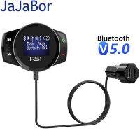 【Corner house】 JaJaBor เครื่องส่งสัญญาณ FM A2DP สเตอริโอไร้สายเครื่องเล่นเพลงใน MP3 Bluetooth 5.0 Car Kit ที่ชาร์จในรถแบบแฮนด์ฟรีจอแสดงผลแรงดันไฟฟ้า