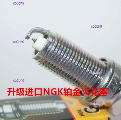co0bh9 2023 High Quality 1pcs NGK platinum spark plugs are suitable for Xingtu LX TX TXL Lanyue 1.5T 1.6T 2.0T
